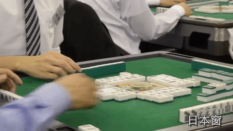 概念动态杭电股份新增“储能”概念