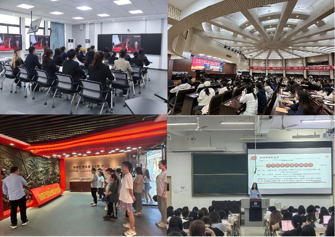 商学院扎实开展“开学第一课”系列活动多维